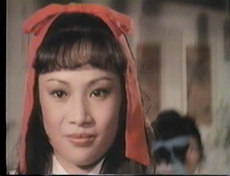 Fei Yan Shuang Jiao 1978