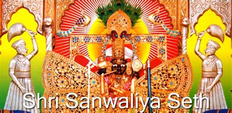 For more info visit website www.shreesanwaliyaji.com. Sanwariya Seth Hd Image : Sanwariyo Hai Seth Status Whatsapp Jai Shree Krishana Jai Shree ...