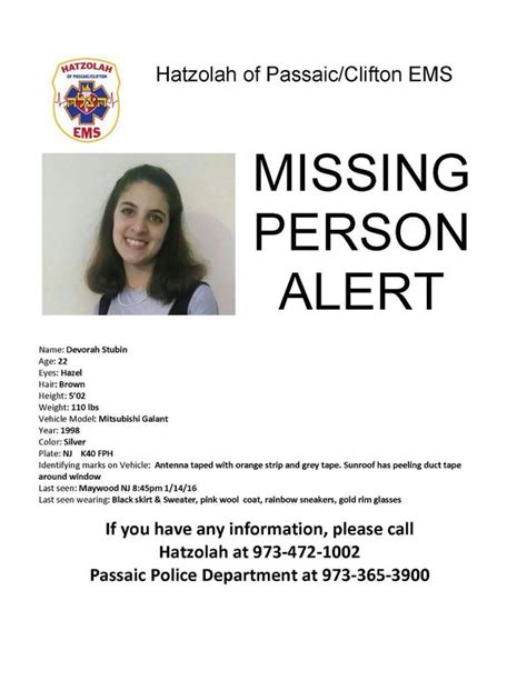 Missing Person Alert