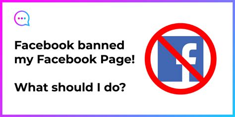 My Page Got Blocked From Facebook What Should I Do