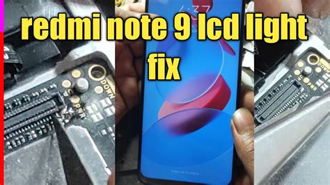 Redmi Note 9 Lcd Light Solution 100 Working Youtube