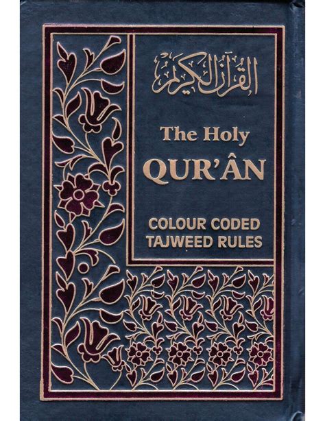 The Holy Quran Colour Coded Tajweed Rules Pdf Klomilliondollar