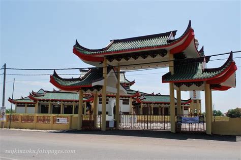 Gaya seni bina cina merujuk kepada suatu gaya seni bina yang telah dibentukkan di asia untuk beberapa abad. PELANCONGAN DI KELANTAN: perlancongan sekitar kelantan