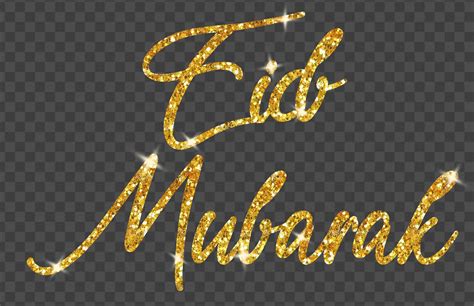 Eid Mubarak Text Png Image Free Download Image Free Download