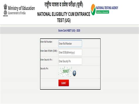 ntaneet.nic.in result| NEET Result 2020: Score Card & Final Answer Key ...
