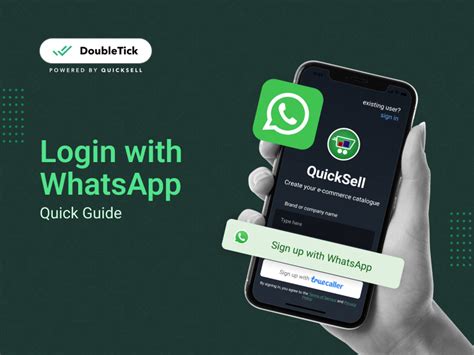 How To Integrate Whatsapp Login On Your App
