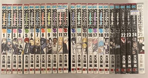 Square Enix Gangan Comics Atsushi Okubo SOUL EATER Complete 25 Volume