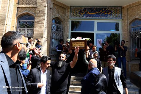 Mehr News Agency Funeral Ceremony Of Behnam Safavi