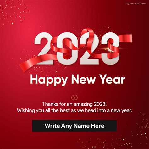 New Year 2023 Corporate Quotes Greeting