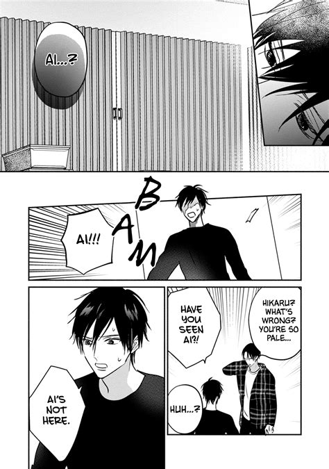 [tsuyuhisa Fumi] Undead Update C 5 [eng] Page 5 Of 5 Myreadingmanga