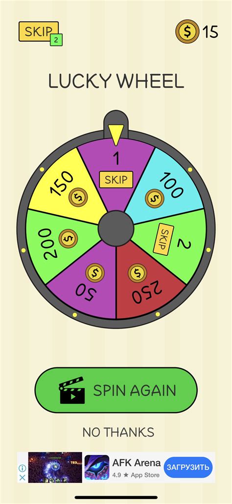 Wheel Of Fortune Game Dev Mobile Ui Game Design Pie Chart Games
