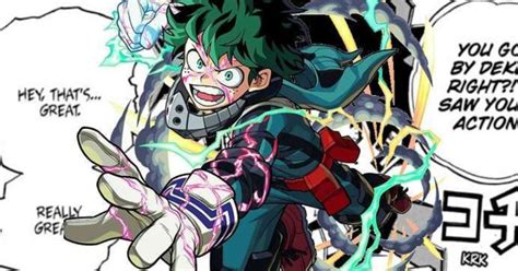 Dekus New Quirk