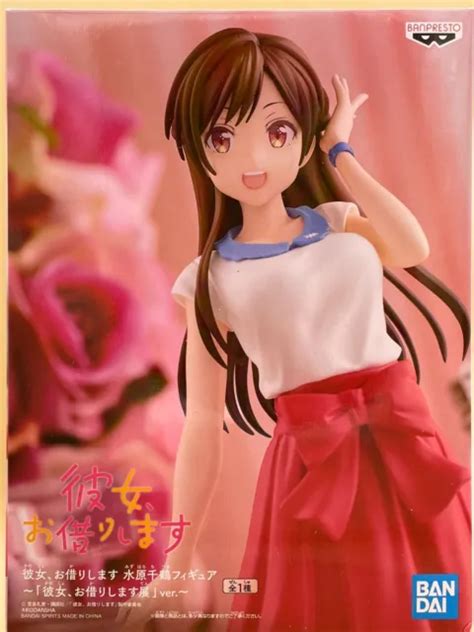 Rent A Girlfriend Exhibition Version Figure Mizuhara Chizuru Japan