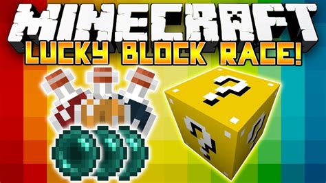 Minecraft Modded Minigame Lucky Block Race Lucky Block Mod Youtube