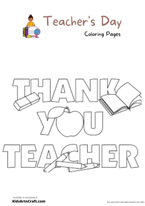 Teachers Day Coloring Pages For Kids Free Printables Kids Art And Craft