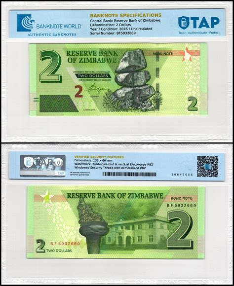 Zimbabwe 2 Dollars Banknote 2016 P 99a2 Unc Bond Note Tap