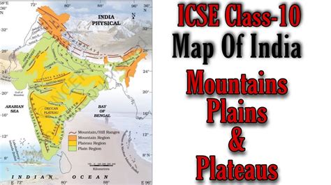 Map Of India Mountains Plateaus Plains Of India Icse Class By Himanshu Sharma