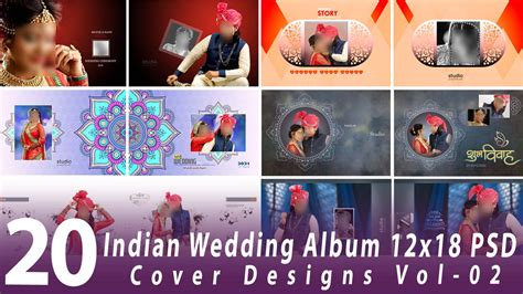 Indian Wedding Album 12x18 Cover Designs Vol 02