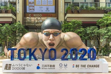 Event Be The Change Tokyo 2020 Organized On The Theme Of The Future