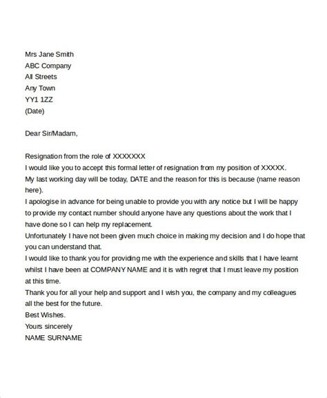 Resignation Letter Template Word Addictionary 0ad
