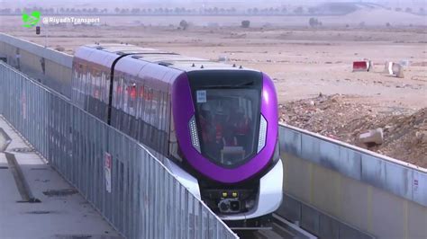 Riyadh Metro To Open Partially Before End Of This Year Riyadh Metro