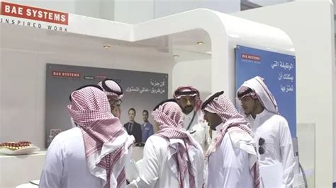 Bae Systems Saudi Arabia Supports King Fahd University Career Day Event