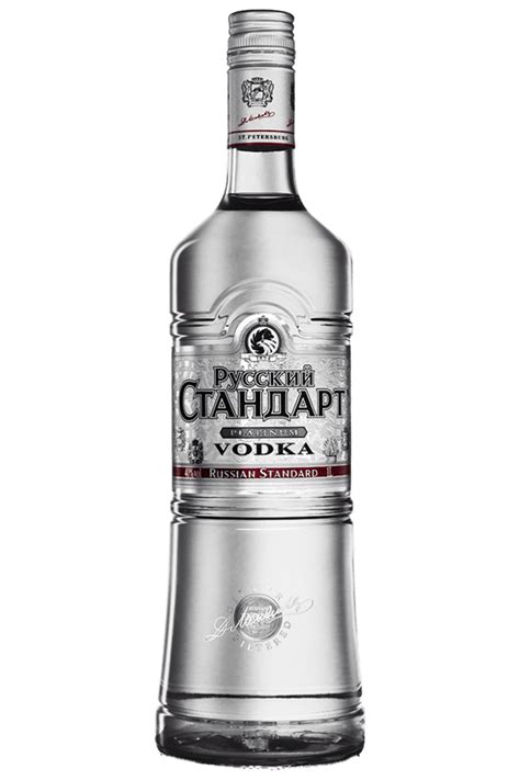 Russian Standard Vodka Transparent Png Stickpng