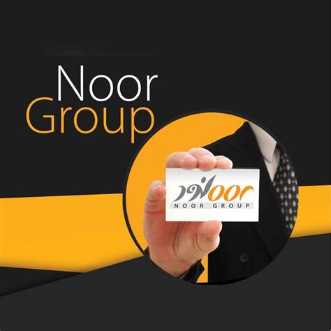 Noor Group By Tareq Mousa Abu Flipsnack