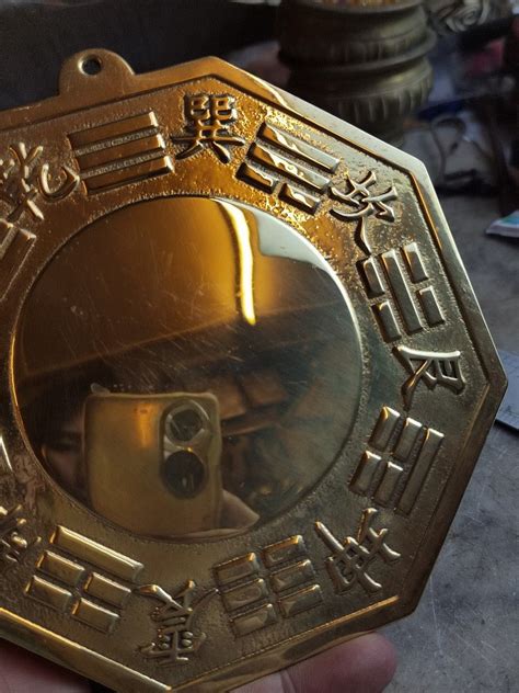 Bagua Mirror Brass Large Hobbies And Toys Collectibles And Memorabilia