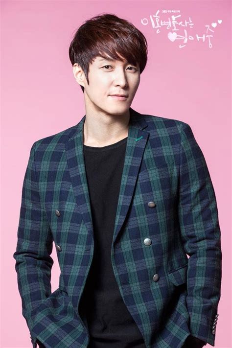 Shim Hyung Tak In Divorce Lawyer In Love Korean Men Korean Actors