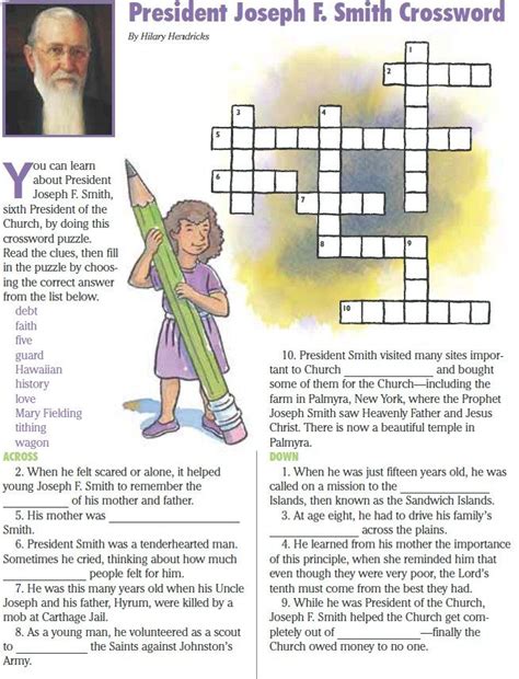 Lds Crossword Puzzles Printable Emma Crossword Puzzles