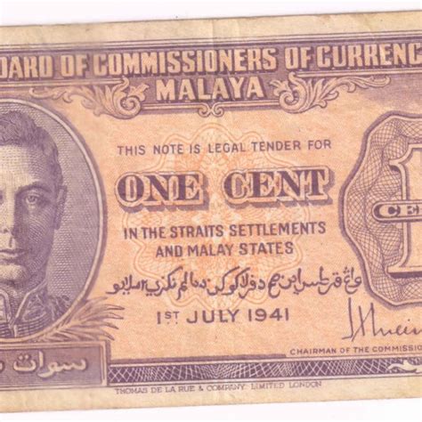 British Malaya 1 Cent 1941 Used Currency Note M5 KB Coins Currencies