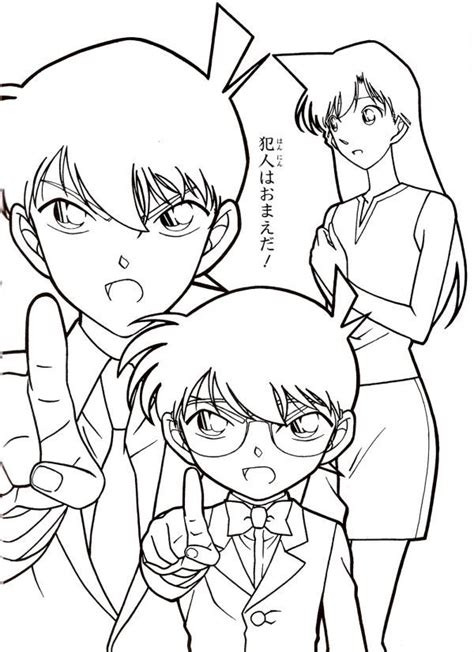 Detective Conan Coloring Pages Collection Free Coloring Sheets