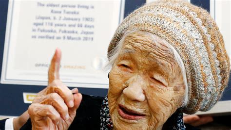 Worlds Oldest Person Japanese Woman 116 In Guinness Book Of Records