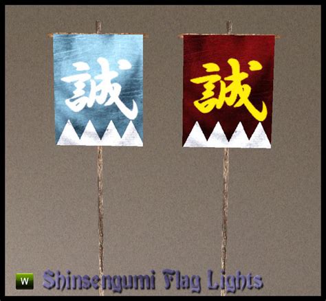 The Sims Resource Shinsengumi Flag Lights