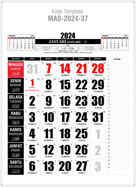 Template Kalender Kerja 2021 07 Kalender Bulanan Kale