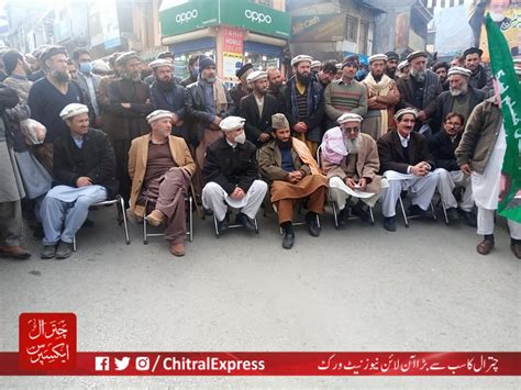 پاکستان ڈیموکریٹک مومومنٹ کی کال پر ملک کے دوسرے حصوں کی طرح چترال میں بھی احتجاجی جلسہ منعقد