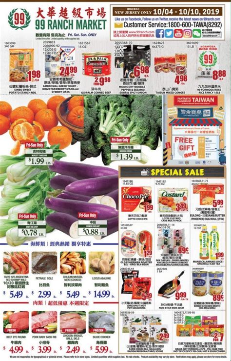 Ranch Market Weekly Ad Oct Oct