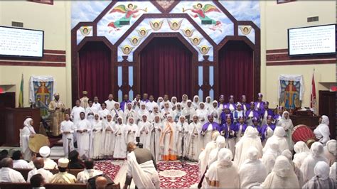 Ethiopian Orthodox Tewahedo Church St Mary Cathedral Sunday School