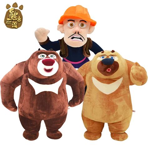 Boonie Bears 28cm Cute Bear Stuffed Toys Sost Plush Dolls Briar Bramble