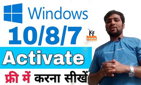 The answer will be simply yes, read this. How To Activate Windows 10 Without Any Product Key ...