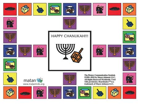 Chanukah Hanukkah Game Hanukkah Printable Board Games