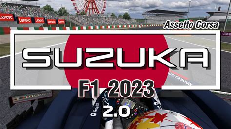 Assetto Corsa Suzuka Formula Extension Youtube