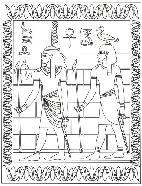 Desenhos De Povo Do Antigo Egito Para Colorir E Imprimir