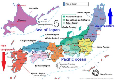 Climate And Four Seasons Info In Japan ｜ Japans Travel Manual