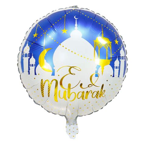 Ramadan Kareem Eid Mubarak Raya Latex Balloons 18inch Balloon Banner