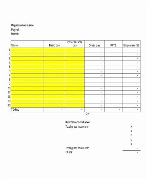 In the new appointment window, please type subject and location as you need. Employee Lunch Schedule Template Luxury Employee Lunch Break Schedule Template | Schedule ...