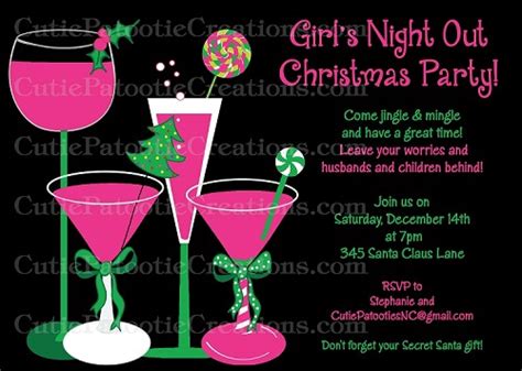 Girls Night Out Christmas Party Invitation Printable Or Printed