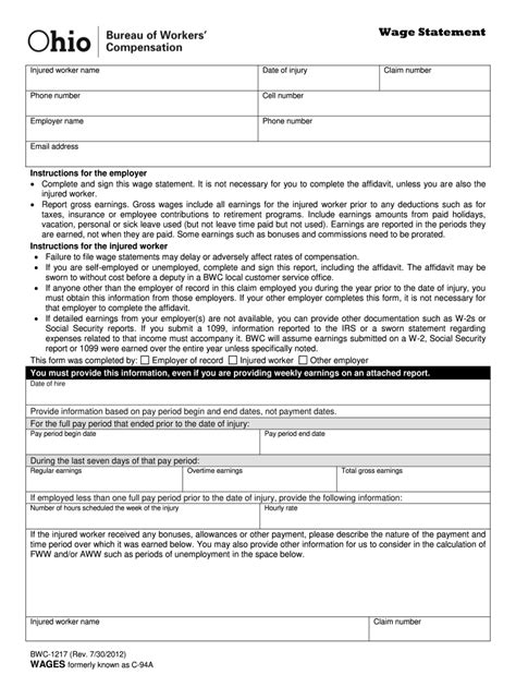 2012 2024 Form Oh Bwc 1217 Fill Online Printable Fillable Blank