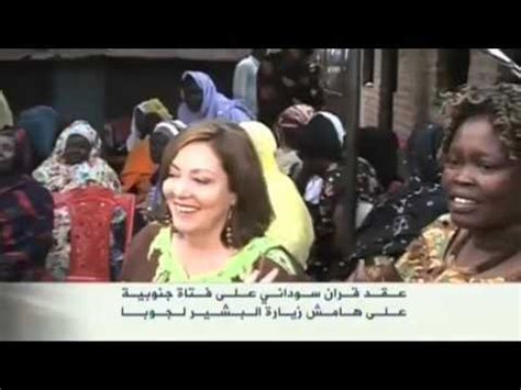 و ينزل مصر يسجلها في مصلحة الاحوال المدنية في العباسية. زواج سوداني عسل العرسان الفنان وليد البويضه زواجه | Doovi